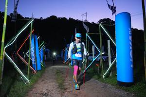 BIB: 
                            <button type="button" onclick="openModal(19341309)" class="btn btn-primary btn-sm float-right btn-popup" data-toggle="modal" data-target=".modal-high-quality">
                        <i class="fas fa-shopping-cart"></i> Add to Cart
                    </button>
                                            <button type="button" onclick="isThisMe(19341309, true)" class="btn btn-success btn-sm float-right btn-popup btn-isme hidden" data-toggle="tooltip" data-placement="bottom" title="นี่คือรูปของคุณใช่ไหม คลิกที่นี่เพื่อเอาเข้าอัลบั้ม">
                        <i class="fas fa-plus"></i> Add to album
                    </button>
                    <button type="button" onclick="isThisMe(19341309, false)" class="btn btn-warning btn-sm float-right btn-popup btn-isnotme hidden">
                        <i class="fas fa-ban"></i> Remove from album
                    </button>